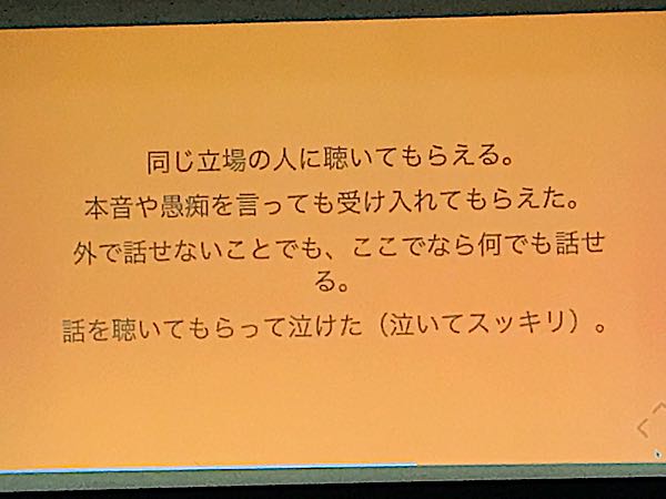 rblog-20181128172358-05.jpg