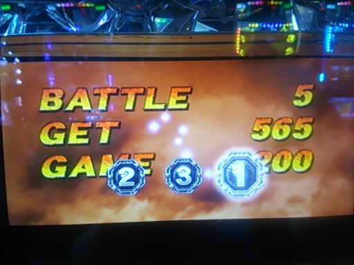 565枚