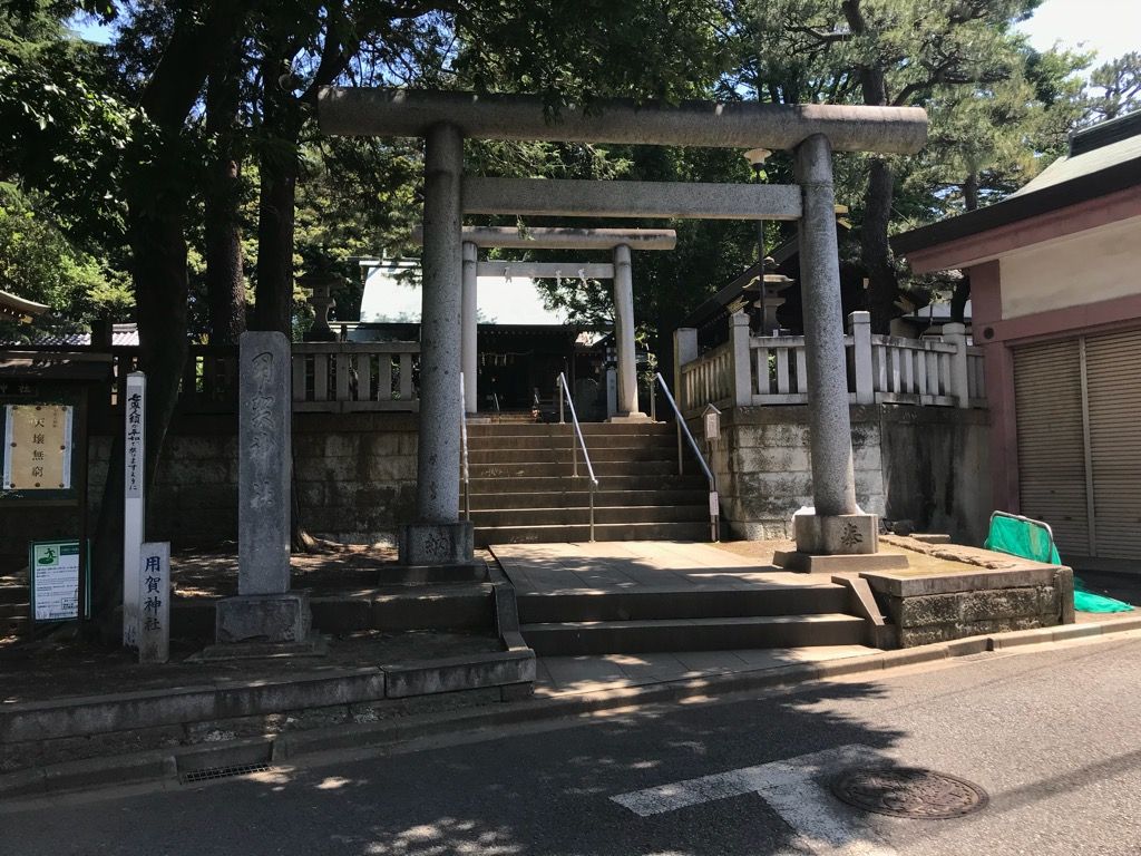 東京都世田谷区 用賀神社に行ってきました。 植木屋の三代目をやってます村野園のブログです。 楽天ブログ 東京都世田谷区 用賀神社に行ってきました。 植木屋の三代目をやってます村野園のブログです。 楽天ブログ