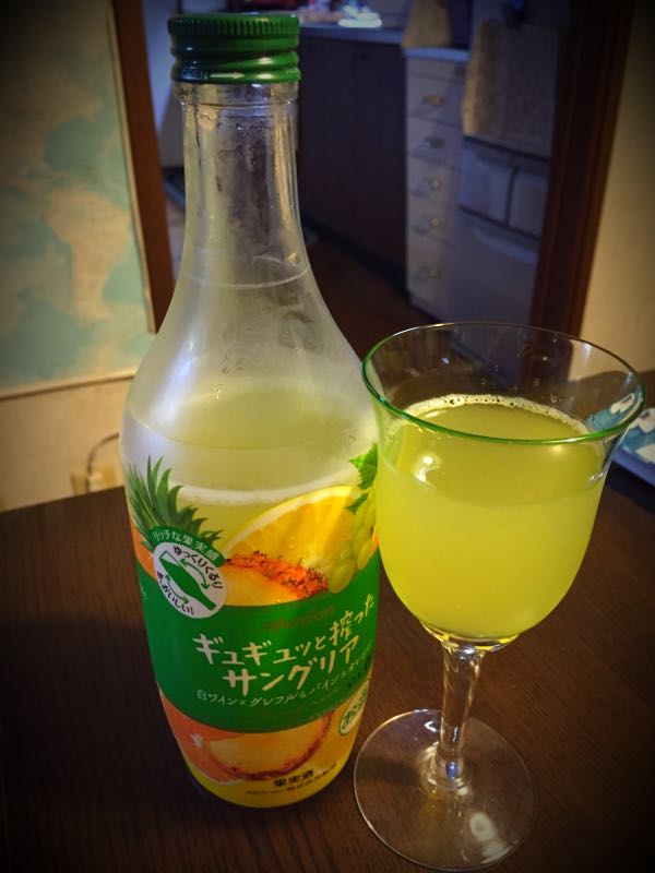 rblog-20150526204114-01.jpg