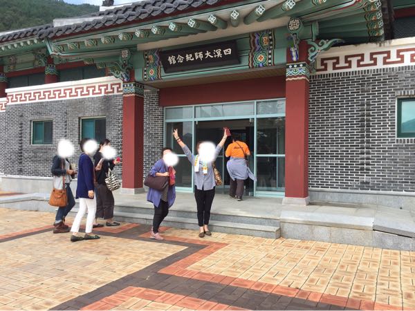 rblog-20170124141444-00.jpg
