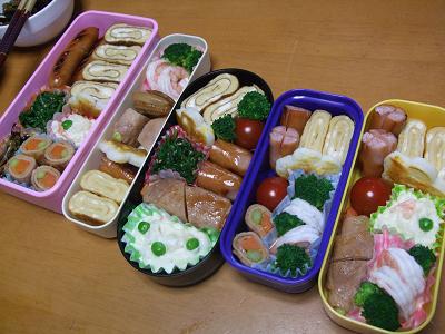 弁当箱after.jpg
