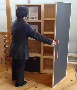 家具の開け閉め