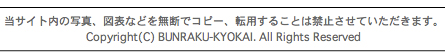コピー.jpg