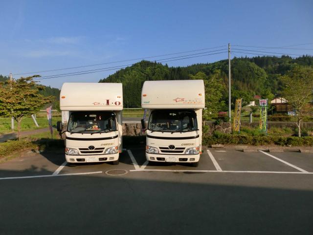 Cimg4328.jpg