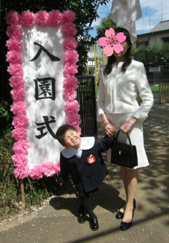 2014.04.05 入園式