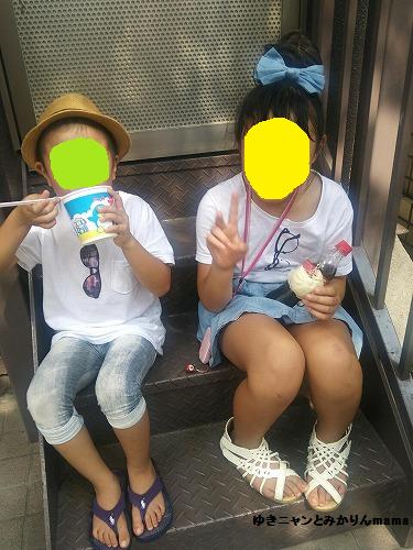 20150812_185711.jpg