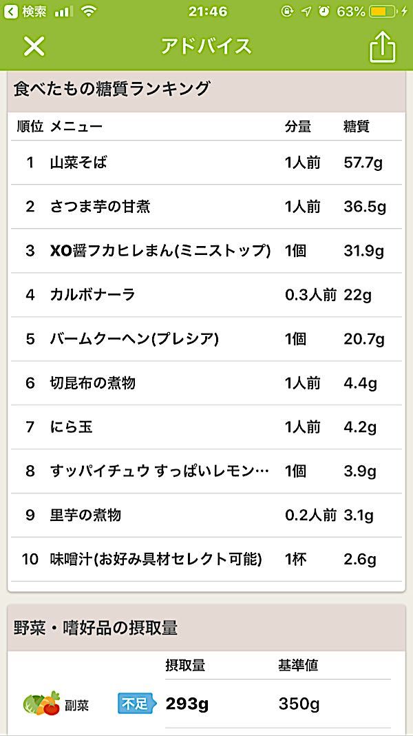 rblog-20190325214740-04.jpg