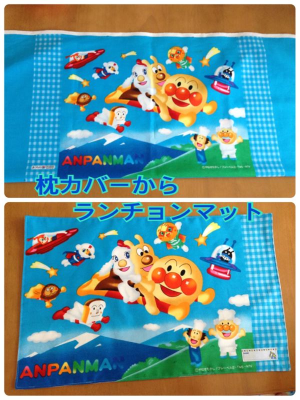 rblog-20140604185435-01.jpg