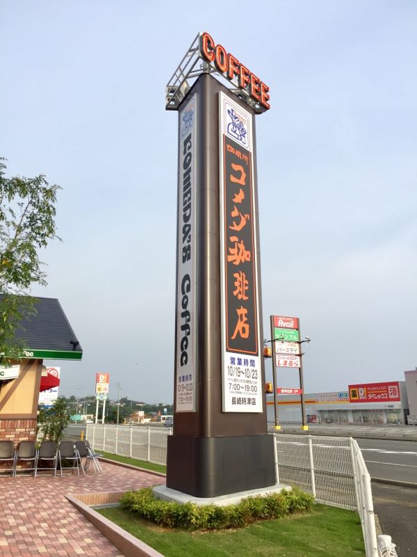 rblog-20161019123230-03.jpg