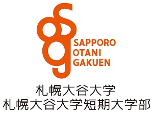 札幌大谷大学ロゴ（ブログ用1・正方形）.jpg