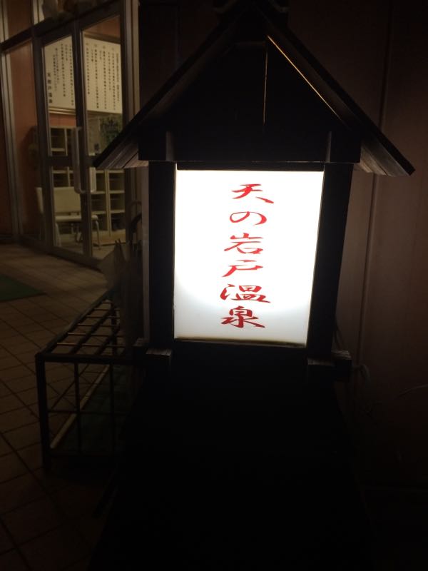 rblog-20160321203624-02.jpg
