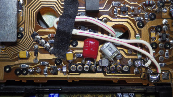 RF-B65DA中味5.jpg