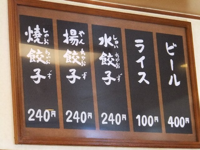 DSCF9515.jpg