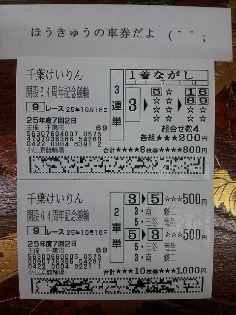 006.jpg