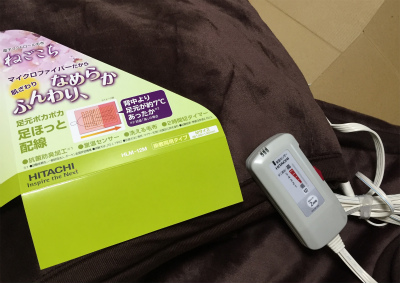 電気毛布2