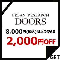 doors2000.gif