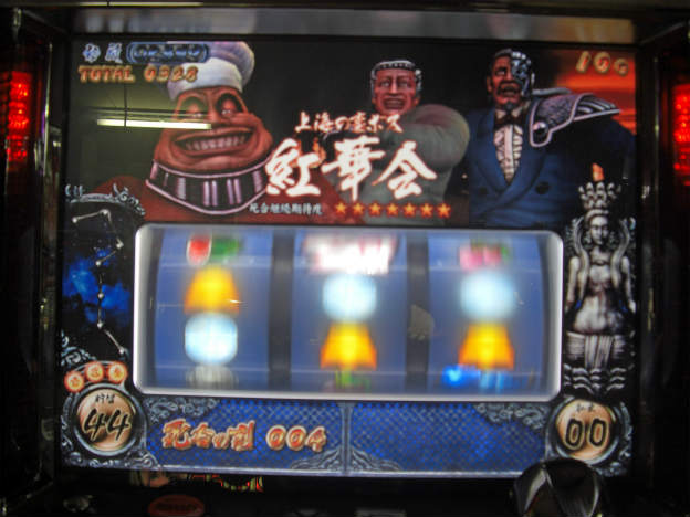 sCIMG7776.jpg