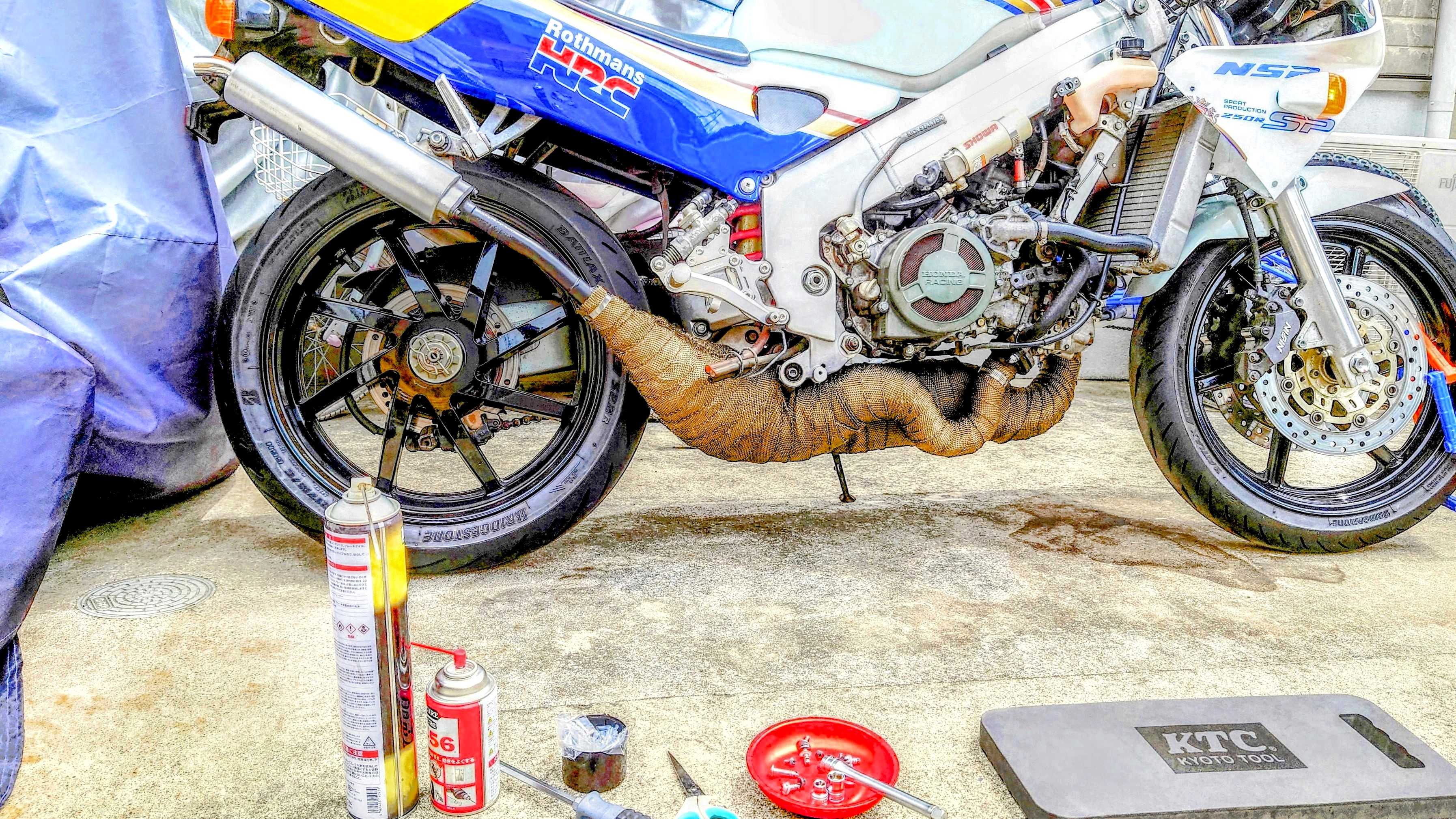 MC28の純正チャンバーを追加で削ってみる！ | 27'Rider MotoBlog