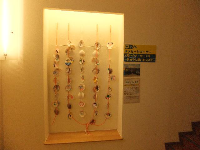 DSCF2791.jpg