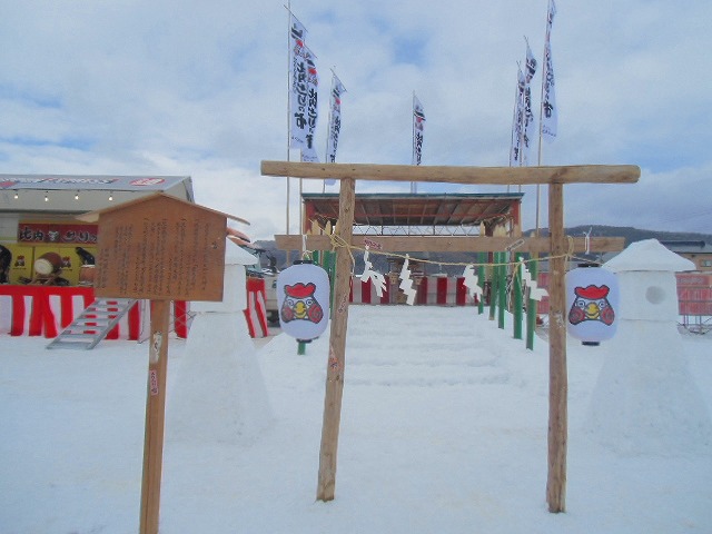 CIMG0019.jpg