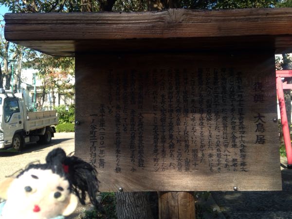 rblog-20181223173133-03.jpg