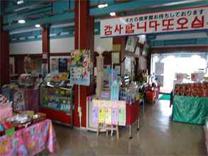 最上川73.jpg
