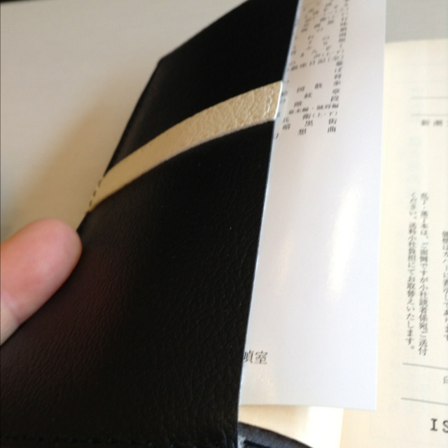 rblog-20130409075739-02.jpg