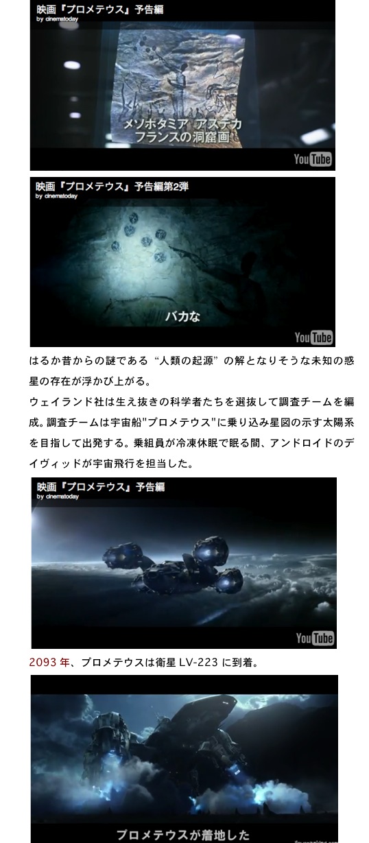 2012.09.24-3.jpg