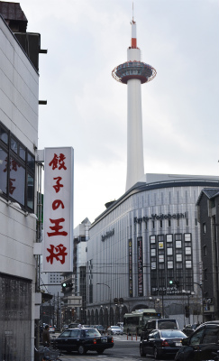 京都タワー