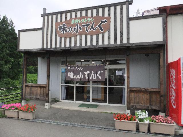 DSCF0799.jpg