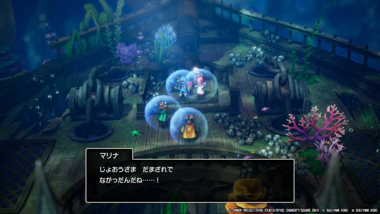 DQ2-146