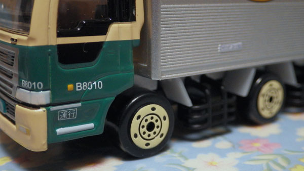 クロネコ大型トラック10t-4.jpg