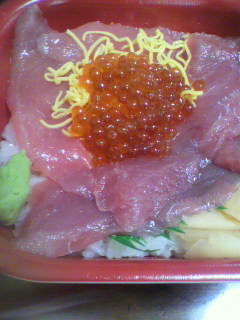 丼２