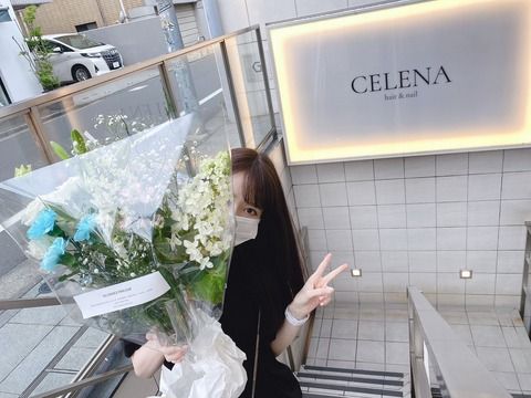 元乃木坂46 橋本奈々未 美容室 Celena 開店祝いに花束贈る ルゼルの情報日記 楽天ブログ