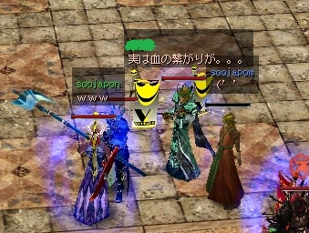 きょうだい疑惑10.jpg