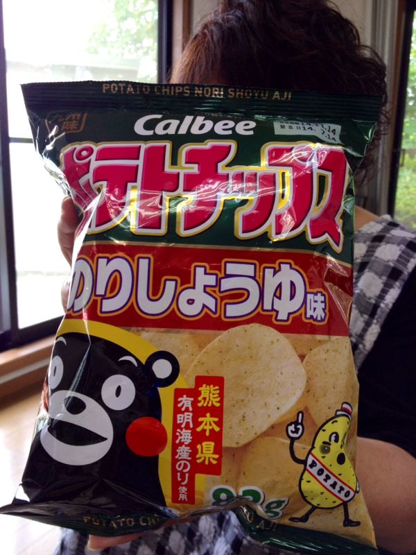 rblog-20140817202414-00.jpg