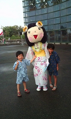 s-0811ﾕｶﾀﾝ.jpg