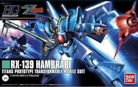 元祖SDガンダム ガンダムGP02A未組み立て 元祖SD ガンダムGP02A