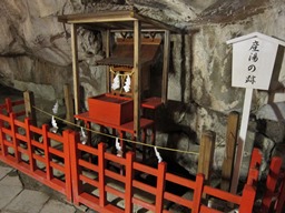 IMG_1754.JPG