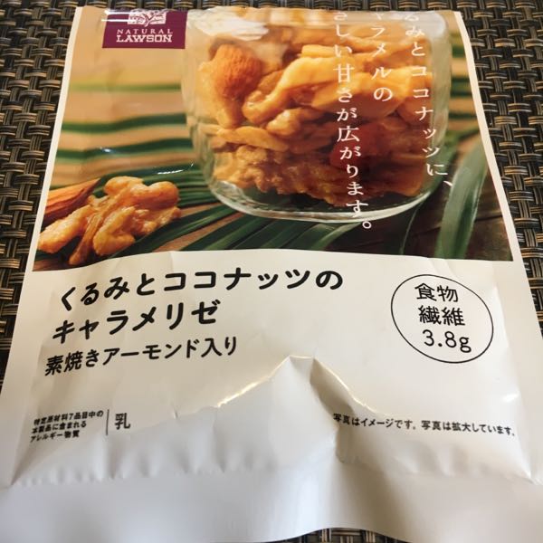 rblog-20161030140246-04.jpg