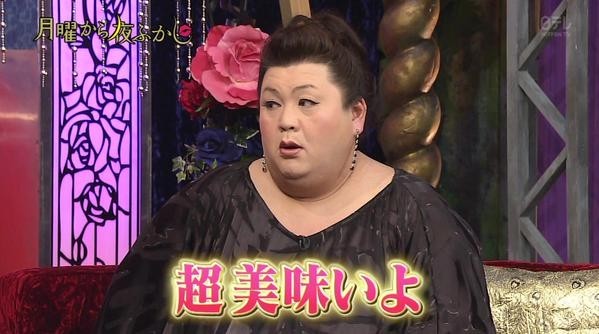 武藤　ブログ　20150920　02.jpg