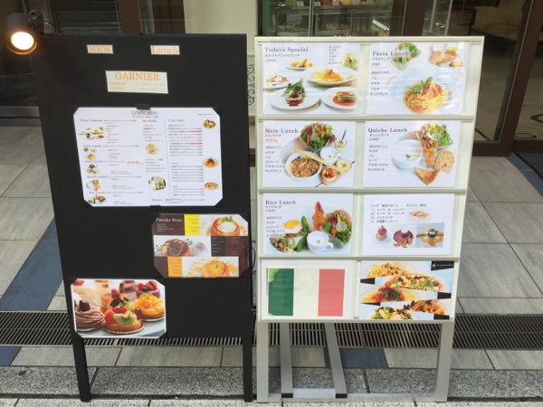 rblog-20150911200513-01.jpg