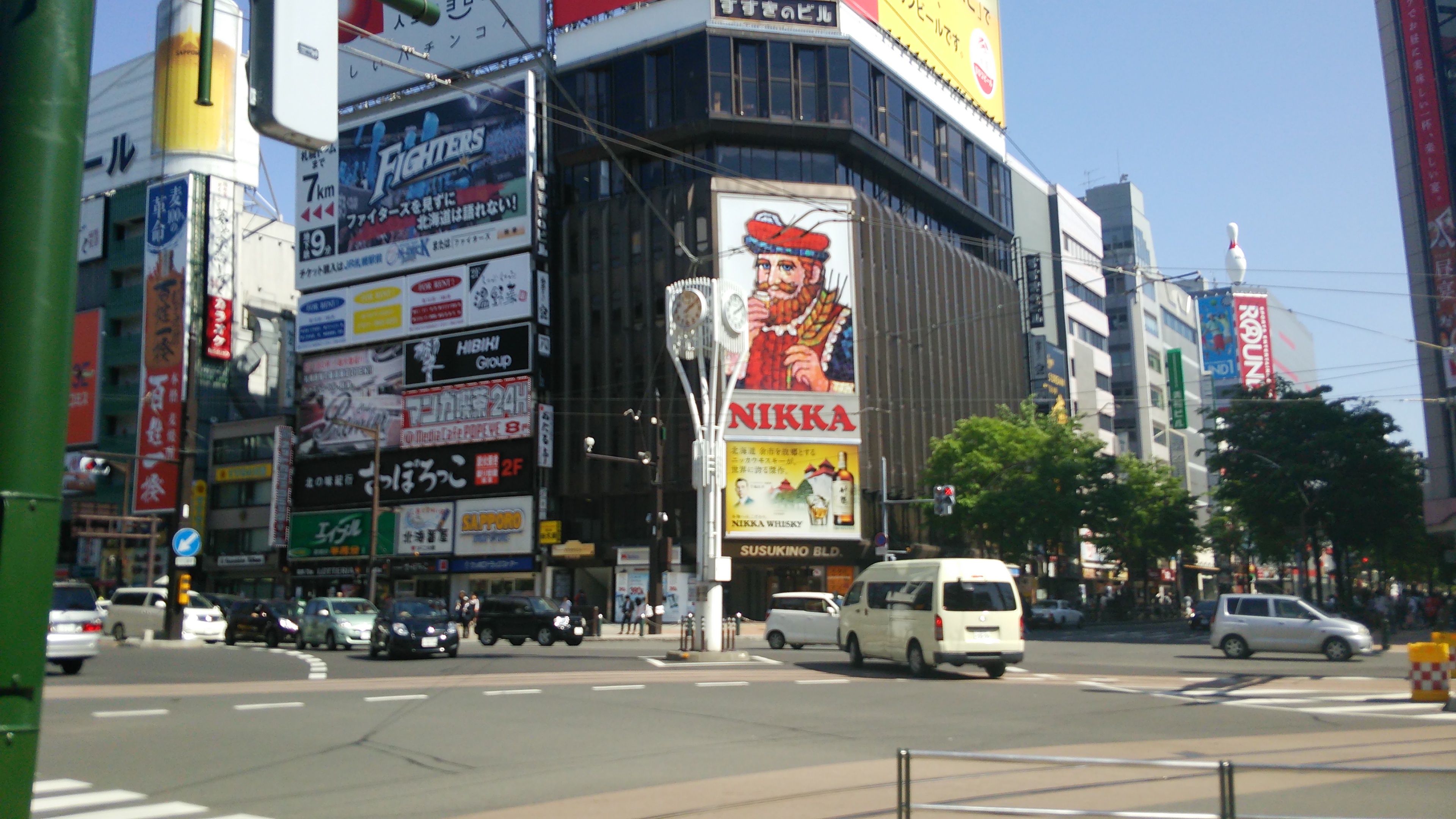 不動産 大手 アルバイト 不動産 大手 アルバイト