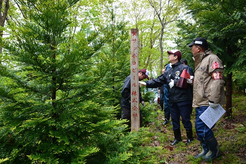 檜山の森づくり植樹祭inえさし