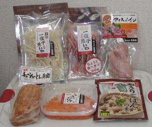 1.おつまみ.jpg