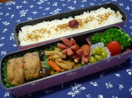 2013.10.04お弁当3.jpg