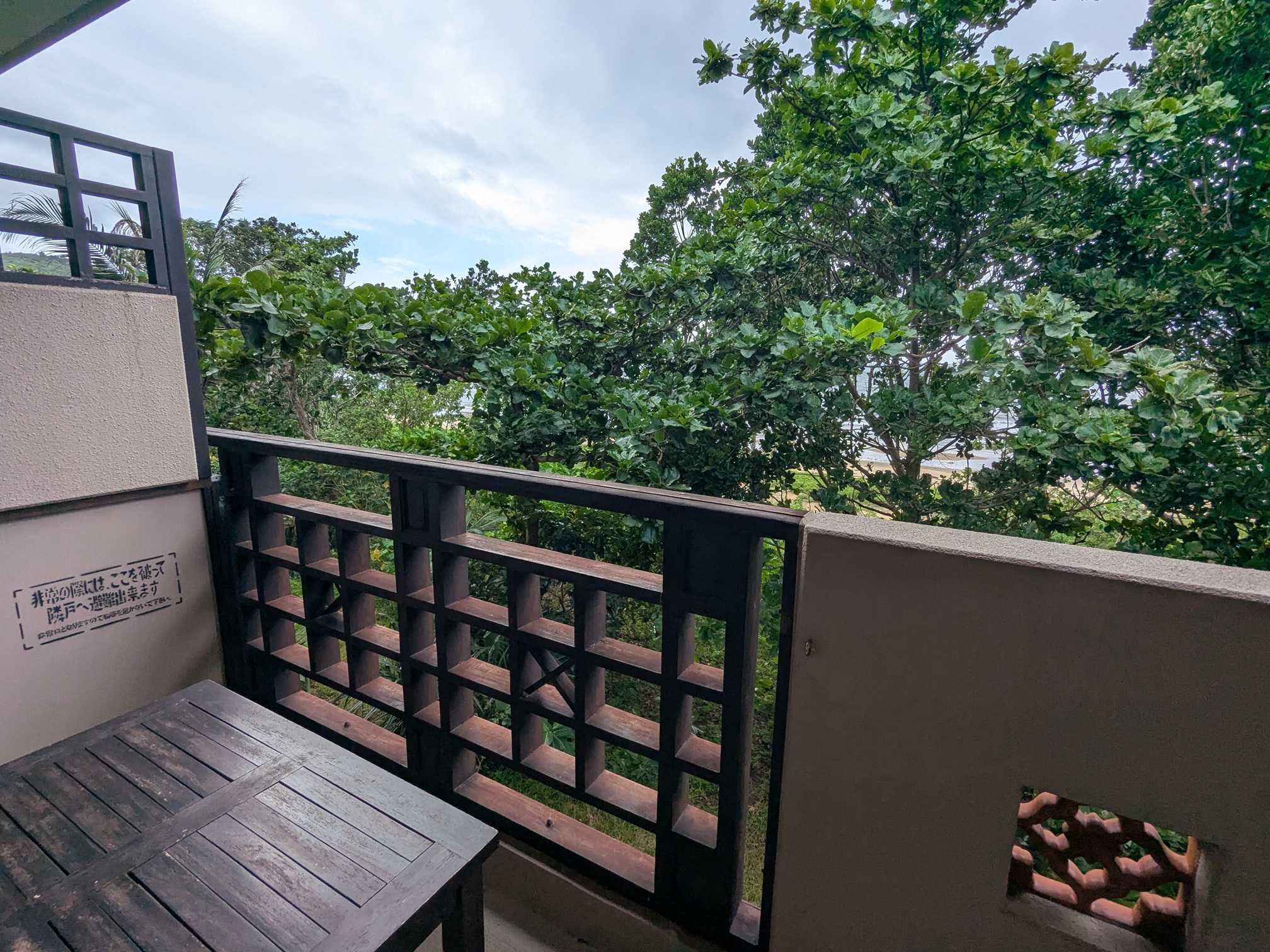 西表島ホテル by 星野リゾート 部屋　ベランダからの風景