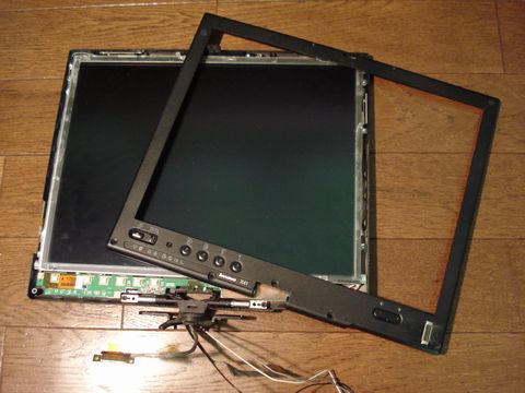 x41t_lcd2.JPG