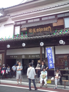 2012-05-27-14.jpg